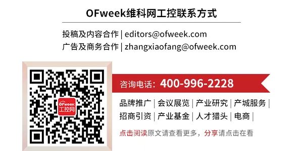 抚顺设计变频器控制柜，这些你必须知道